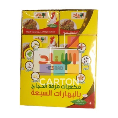 ESNAD CHICKEN STOCK CUBE 12*24*20GM